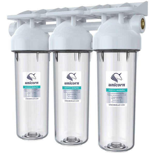 Фильтр Unicorn магистральный 10" тройной 3/4 прозрачный, KSBP 3/4 TRIO
