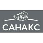 САНАКС