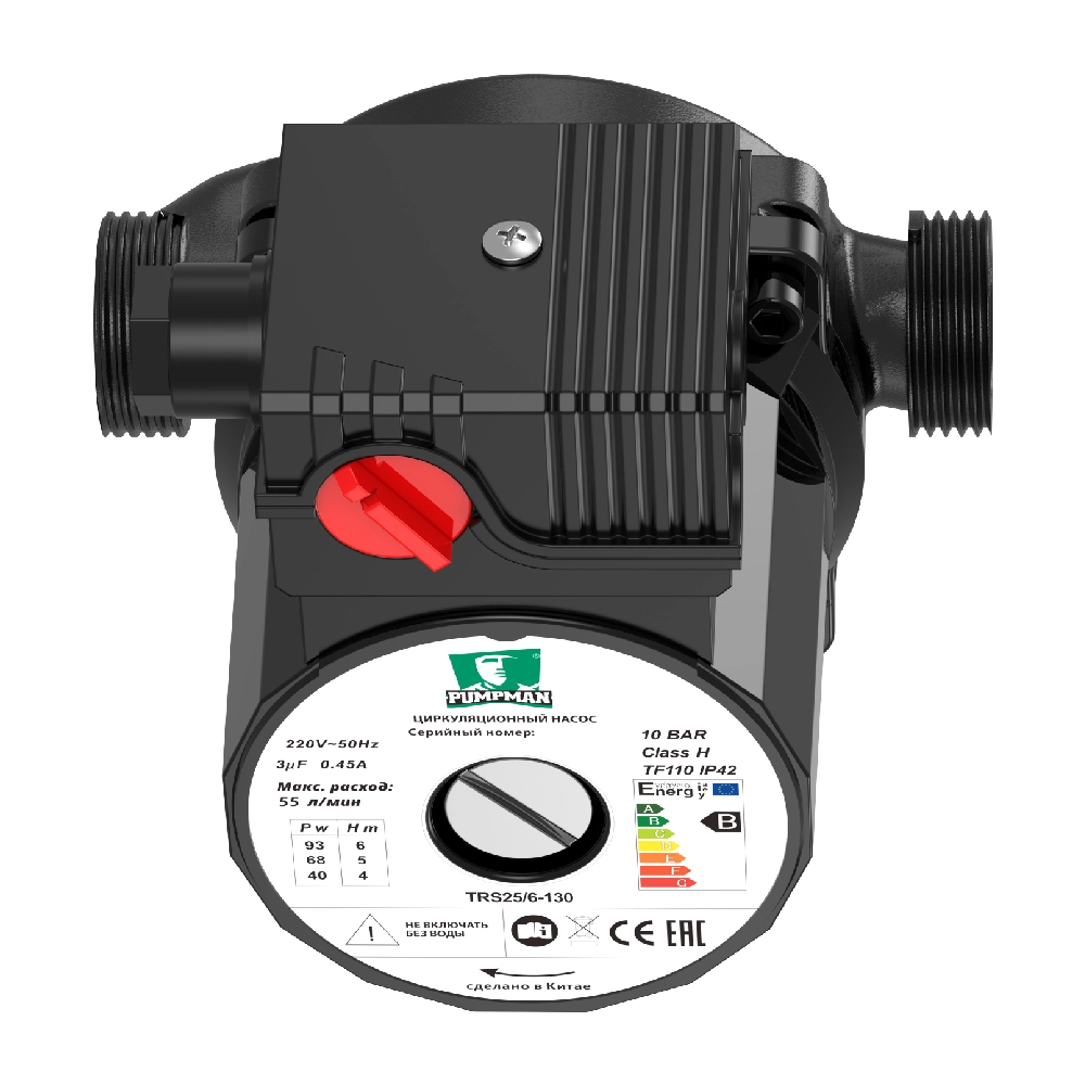 Изображение товара Насос циркуляционный PUMPMAN TRS25/6-130