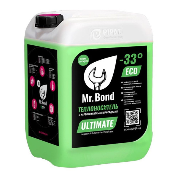 Теплоноситель Mr.Bond 33гр.С на основе пропиленгликоля ULTIMATE 33 ECO, (20кг)