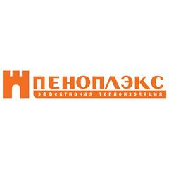 ПЕНОПЛЭКС