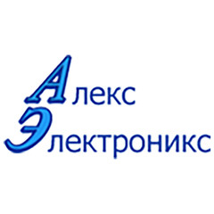 Алекс Электроникс