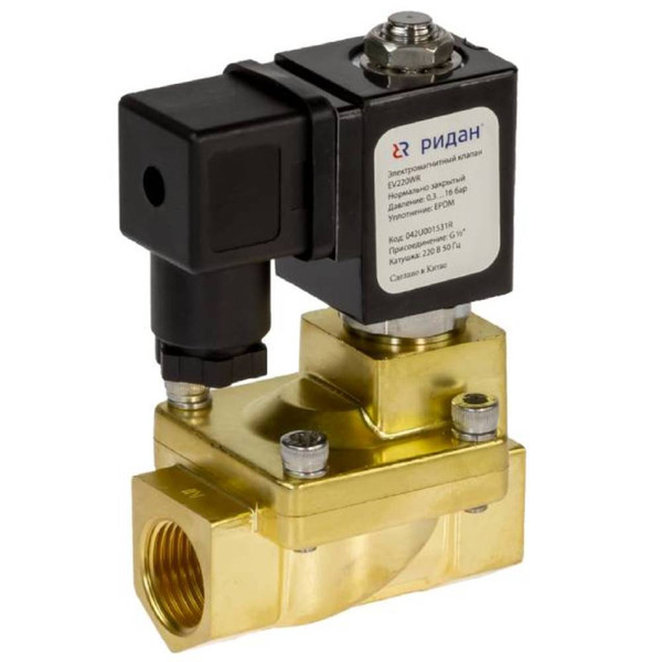 Клапан электромагнитный РИДАН EV220WR, G1, NBR, нормально закр., 0,3-16 бар, с катушкой 220В, 50Гц