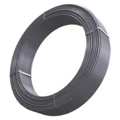 Изображение товара Труба ALTSTREAM PE-RT EVOH 16x2.0, серая, метр (200)