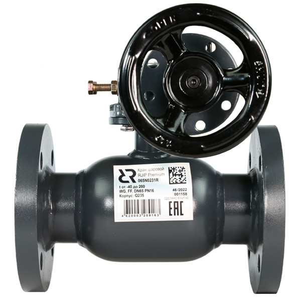 Кран шаровой РИДАН JIP-R Premium FF DN100 PN16 WG фланцевый, с рукояткой, неполнопроходной