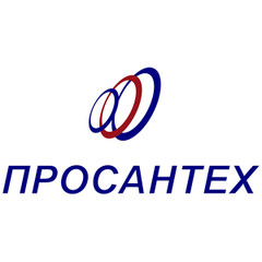 ПК Просантех