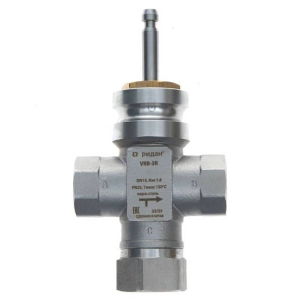 Клапан регулирующий РИДАН VRB-3R DN15 PN25 kvs 1,0