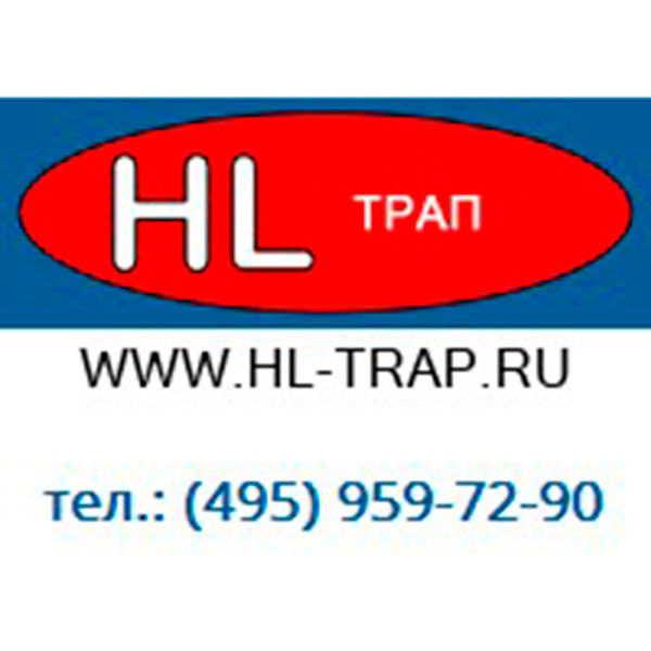 HL
