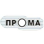 Прома