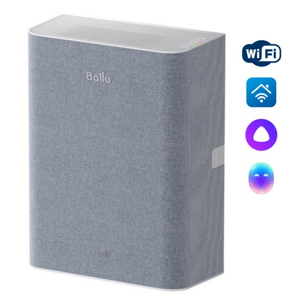 Очиститель воздуха приточный SHUFT SASP-110WTM