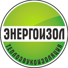 Энергоизол