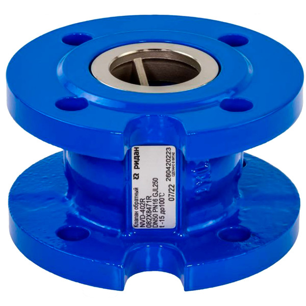 Клапан РИДАН NVD-402R PN16 DN50 обратный фланцевый пружинный с аксиальным затвором