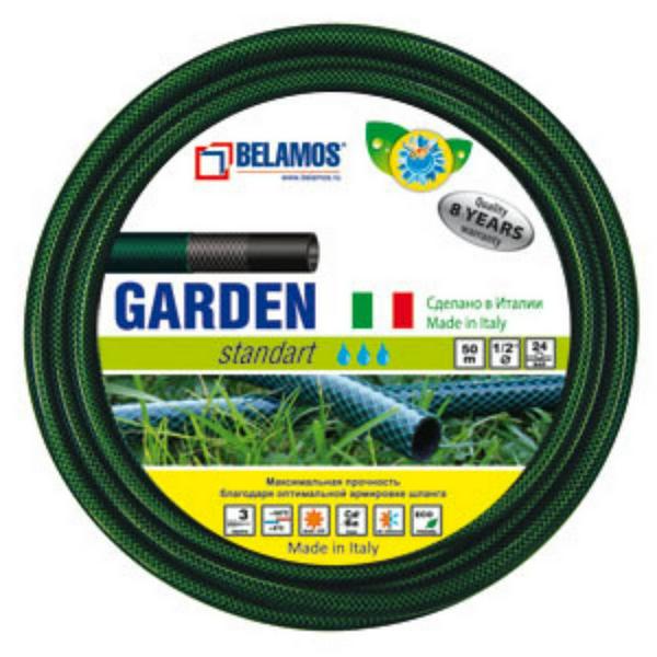 Шланг Garden Luxe 3/4" х 25м