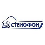 СТЕНОФОН