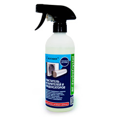 Изображение товара Средство чистящее RexFaber RF-EnviroCrystal готовый раствор