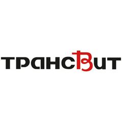 Трансвит