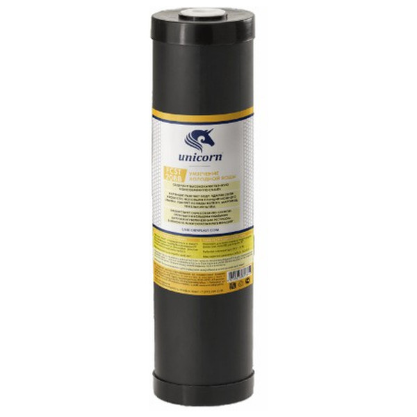 Картридж Unicorn c ионообменной смолой FCST 20 ВВ