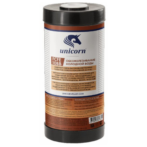Картридж Unicorn для удаления железа FCFE 10 ВВ