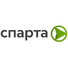 Спарта