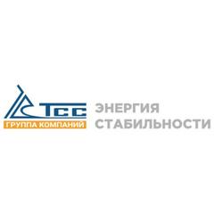 ТСС