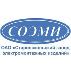 СОЭМИ