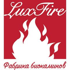 Lux Fire