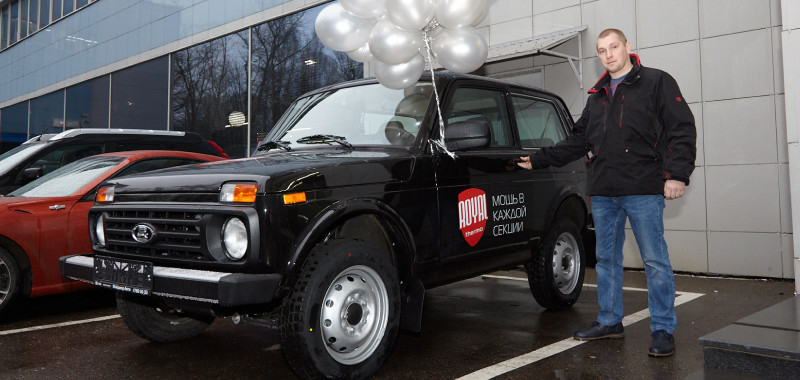 Автомобиль от Royal Thermo