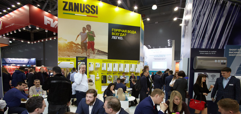 Русклимат на выставке Aquatherm Moscow – 2020