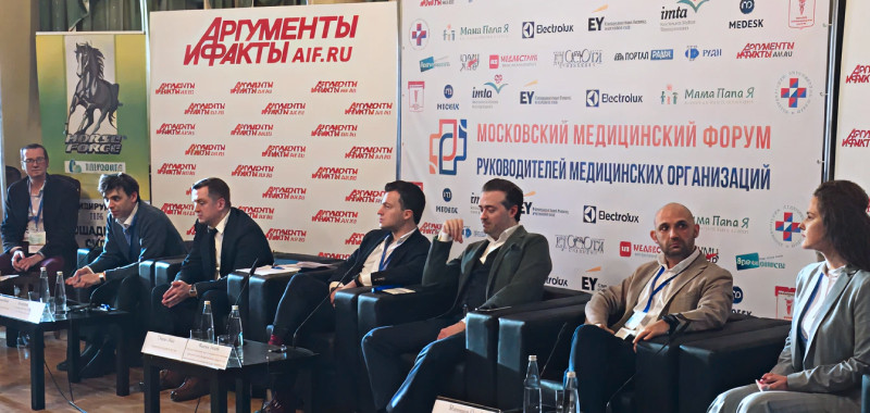 Мойте воздух перед дыханием