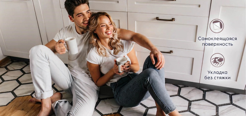 Нагревательный мат Electrolux Easy Fix MAt