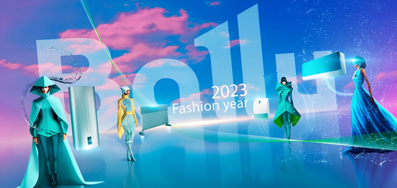 «Юбилей Легенд» — 20 легендарных лет