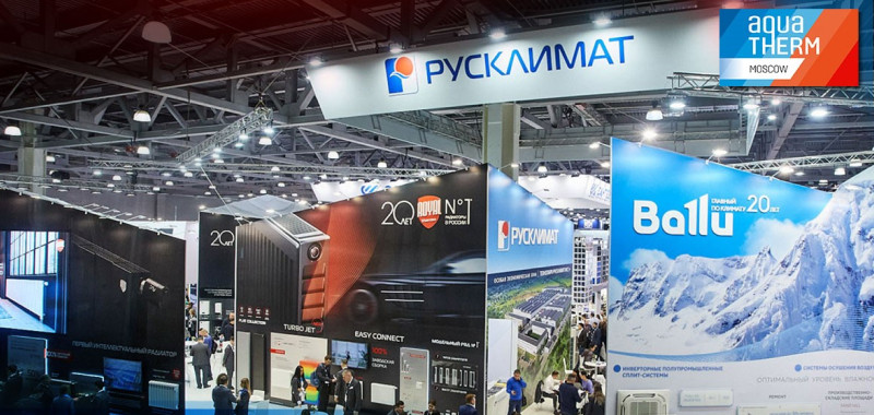 AQUATHERM MOSCOW 2023