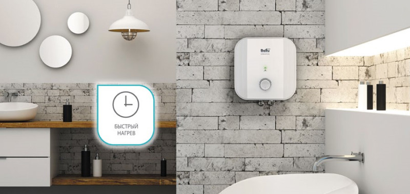 Знаете ли вы, что водонагреватель Ballu Capsule Plus