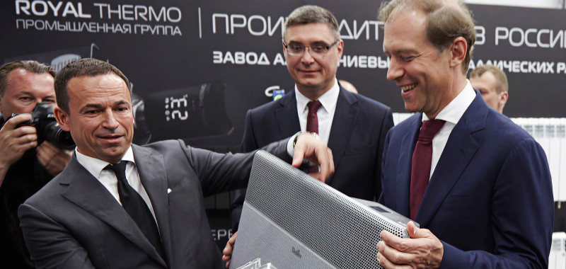 Денис Мантуров поддержал программу развития климатического кластера во Владимирской области