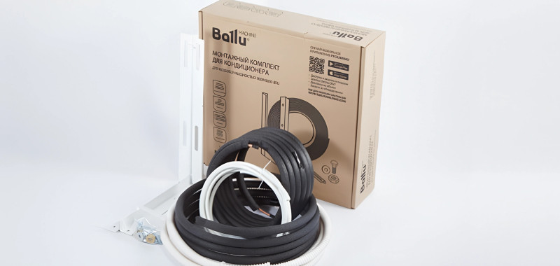 Знаете ли вы, что монтажный комплект Ballu Machine..