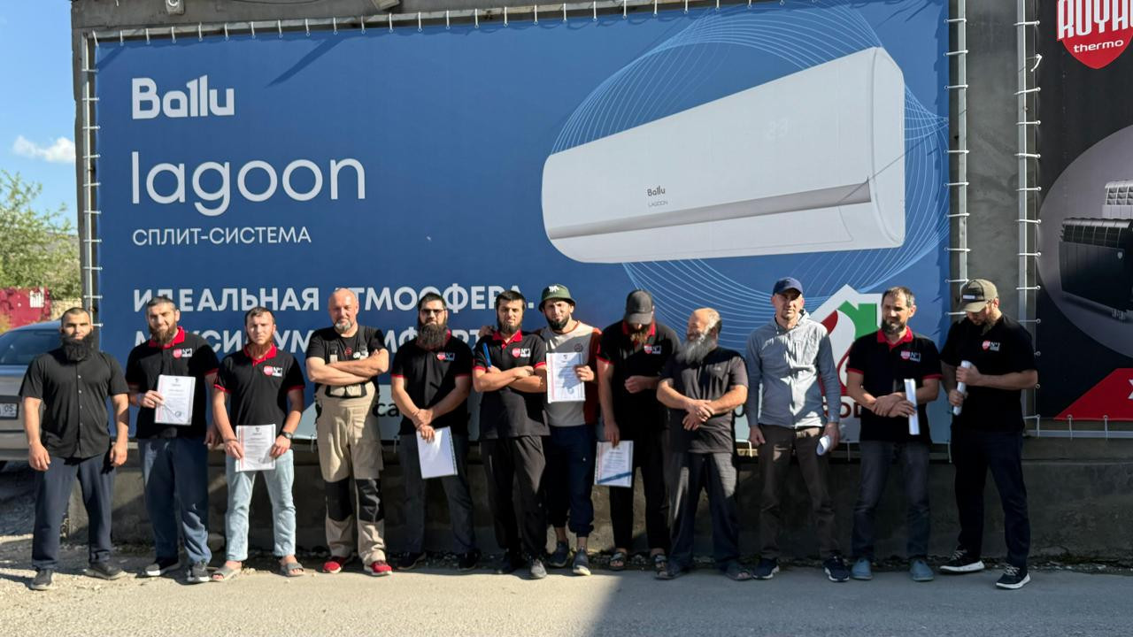 Экосистема для 100 000 профессионалов: как «Русклимат» формирует новые стандарты в ОВКЭС