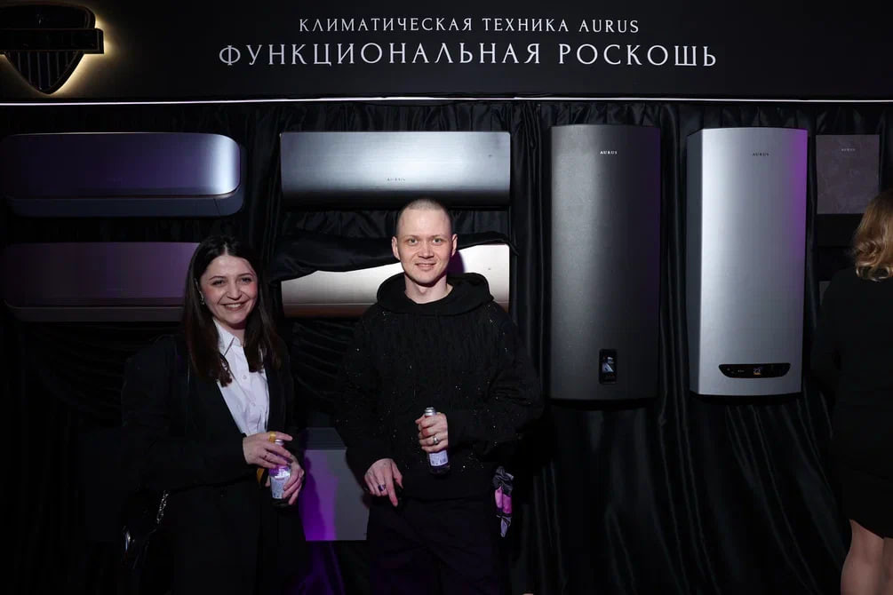 Русклимат представил технологии премиального комфорта на презентации журнала Marie Claire Maison