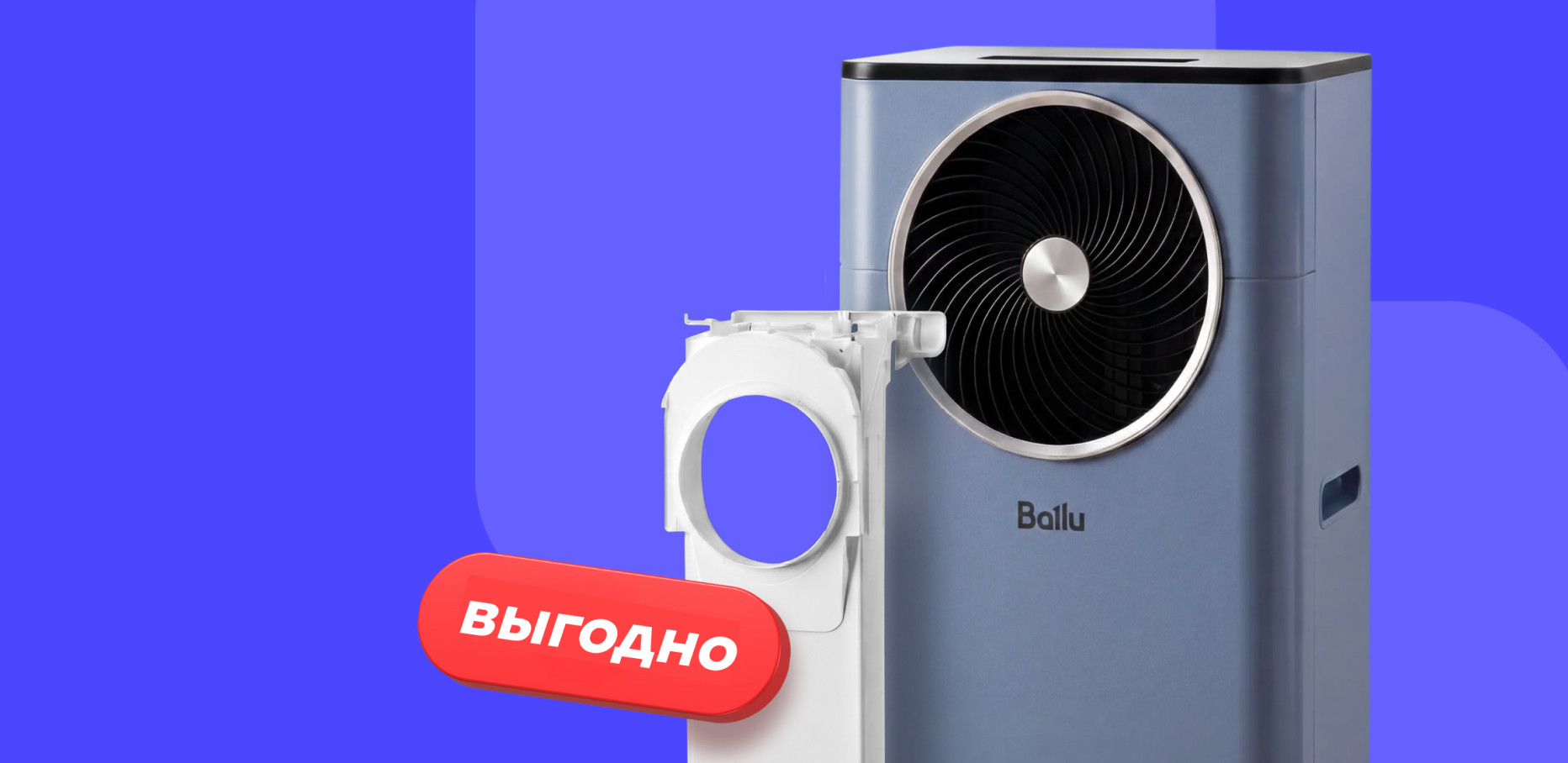 bg-image