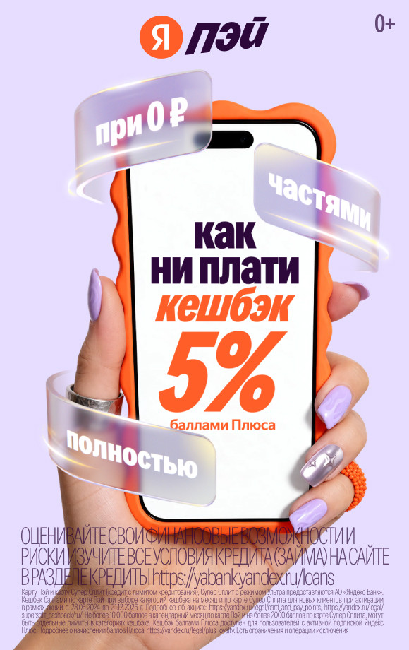 bg-image