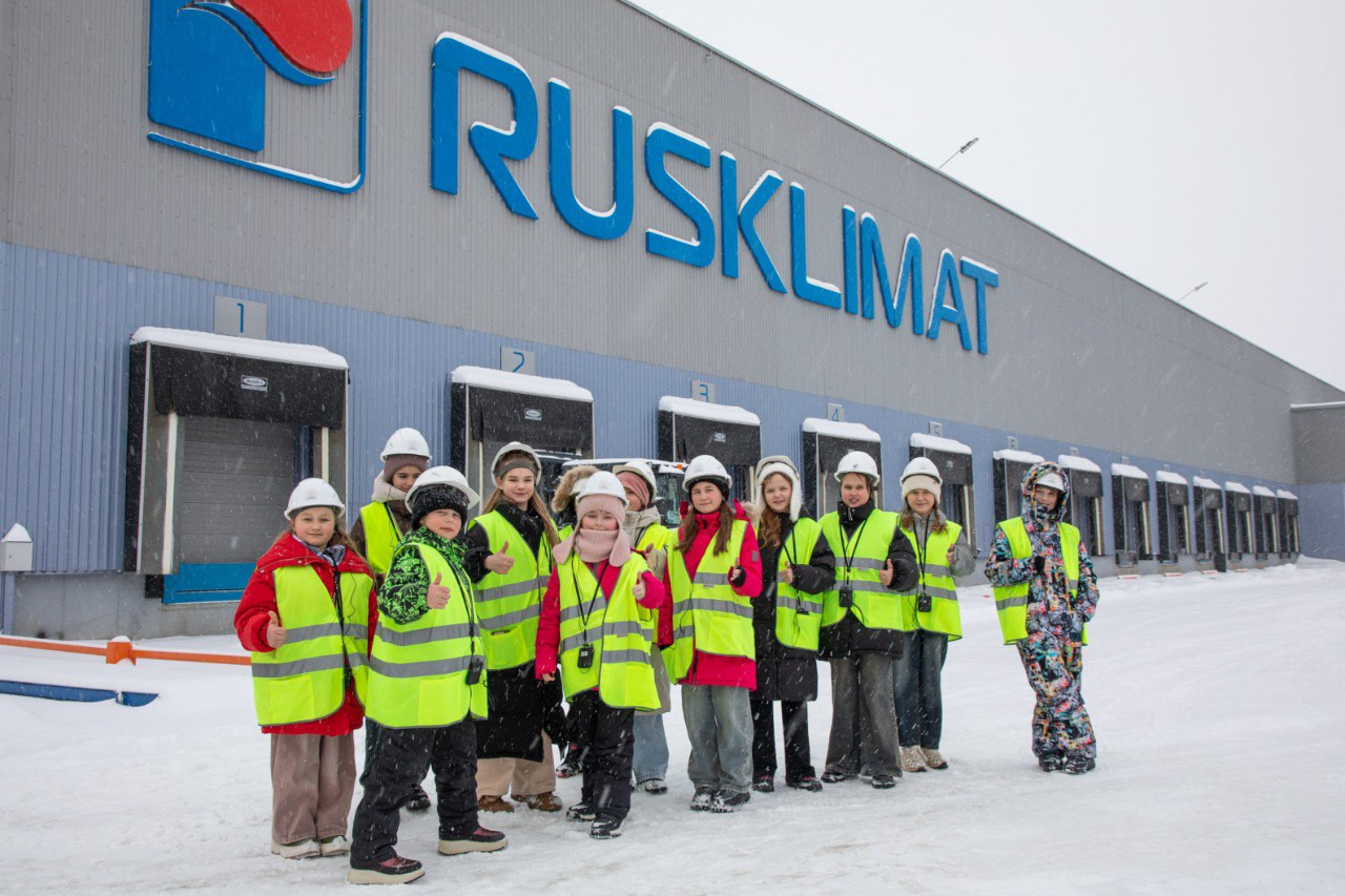Киржачские школьники открыли для себя Технопарк «Русклимат ИКСЭл»