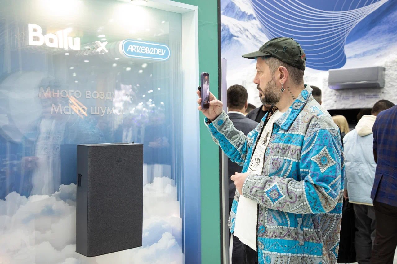 Свежий воздух — самый лучший БАД. Артемий Лебедев на Aquaflame о революции в вентиляции