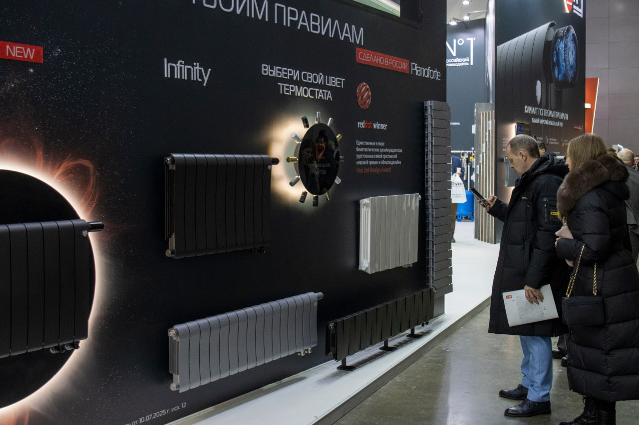 Первый вдвойне: Русклимат стал победителем двух крупнейших отраслевых премий