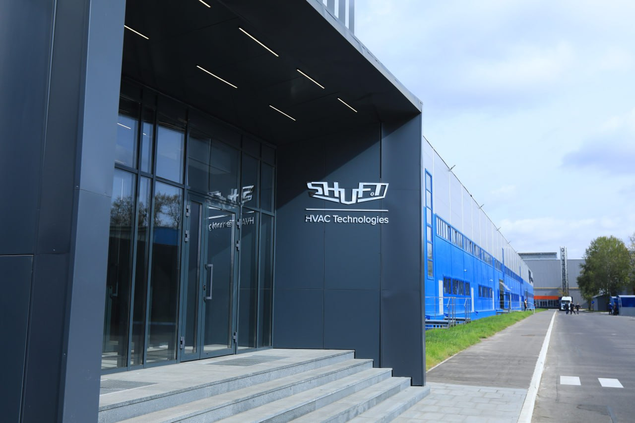 Высшая отметка ответственности: заводу «ШАФТ» присвоен статус ААА в ЭКГ-рейтинге