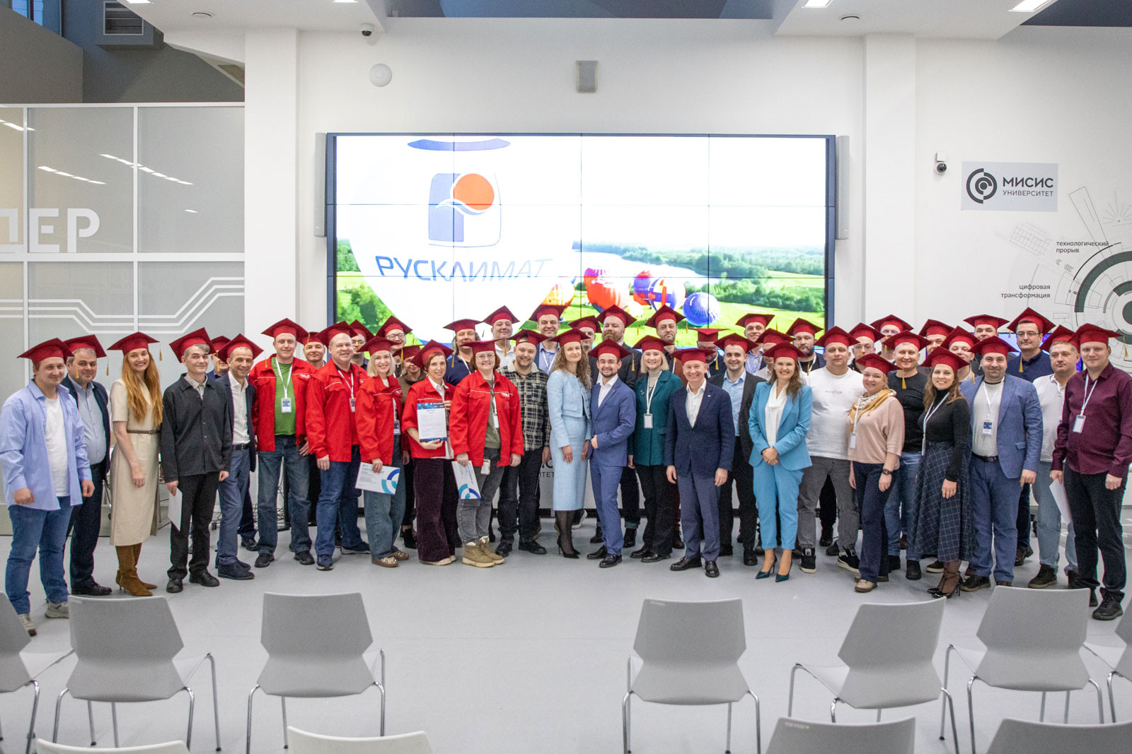 В Институте развития МИСИС прошла защита проектов Академии цифровой трансформации производственного блока ТПХ "Русклимат"