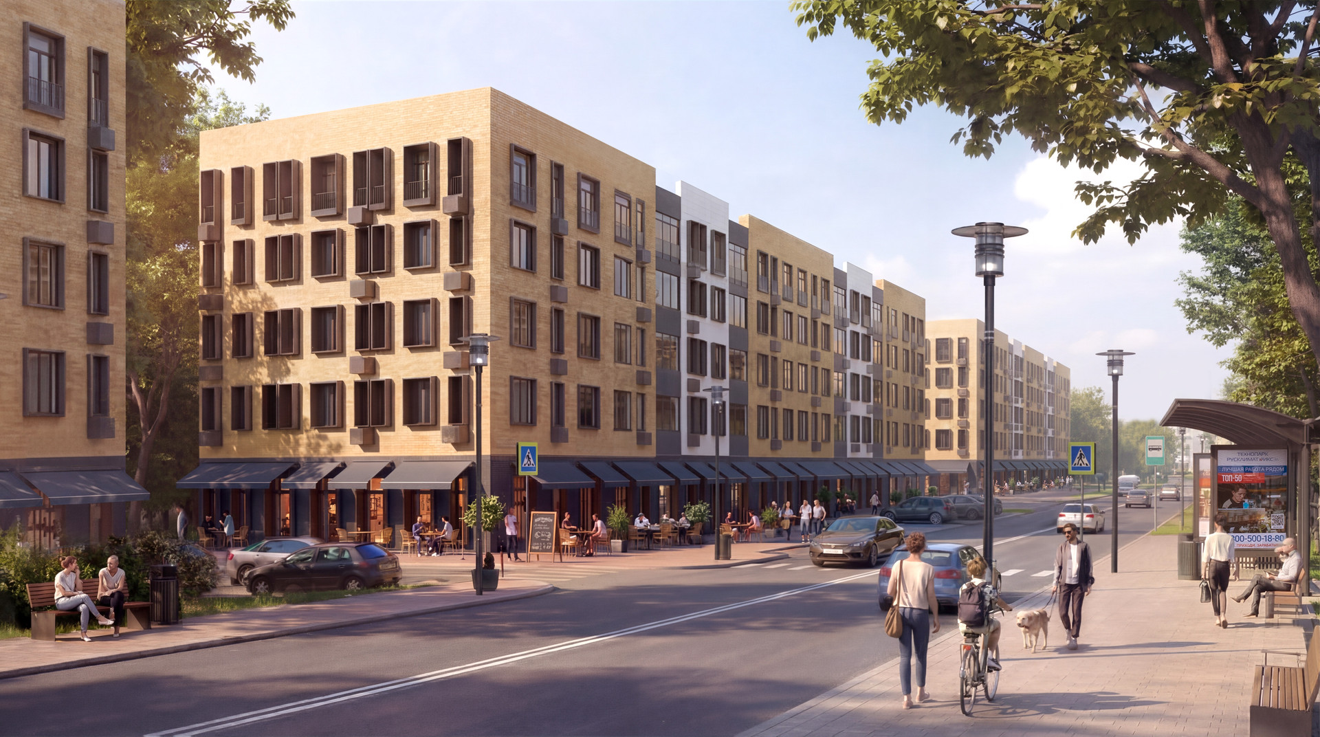 В Киржаче на налоги Технопарка «Русклимат ИКСЭл» проведут беспрецедентную модернизацию городской среды