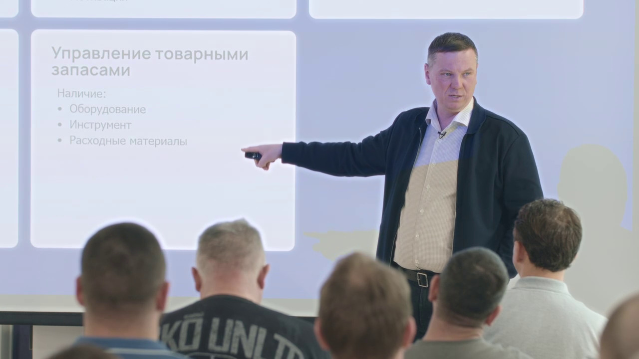 Академия ОВКЭС провела день открытых дверей на базе холдинга «Русклимат»