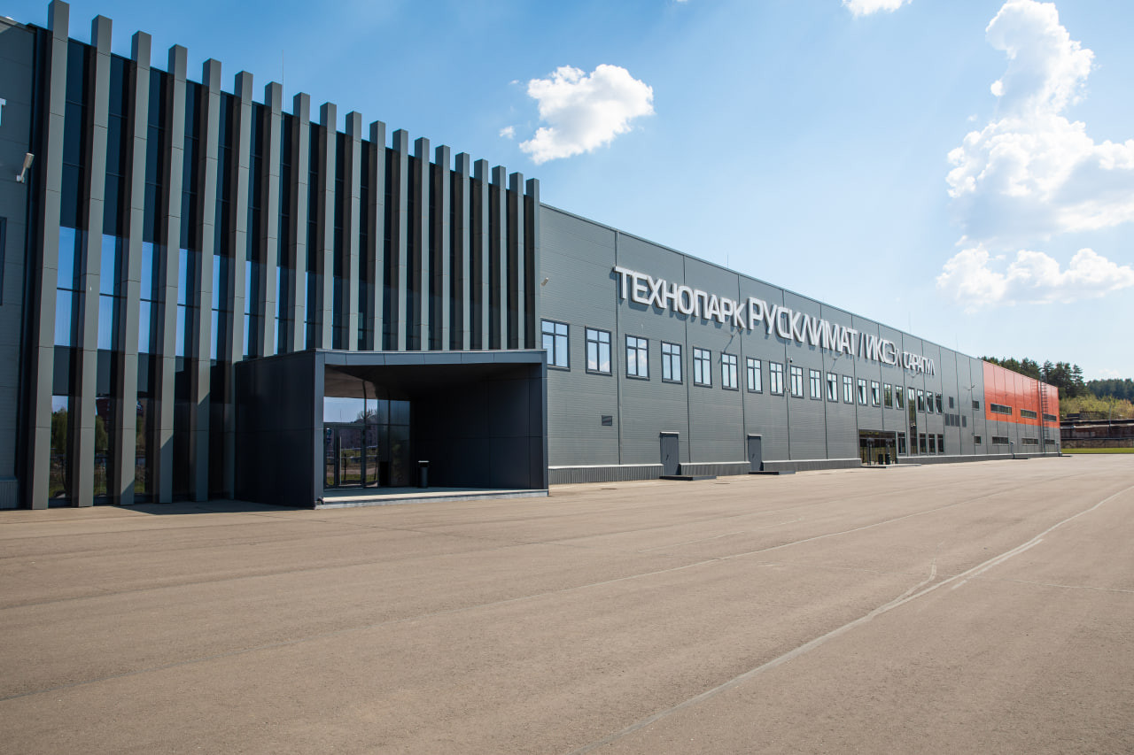 5 миллионов единиц продукции за два года работы: Технопарк «Русклимат ИКСЭл — Сарапул» подводит производственные итоги