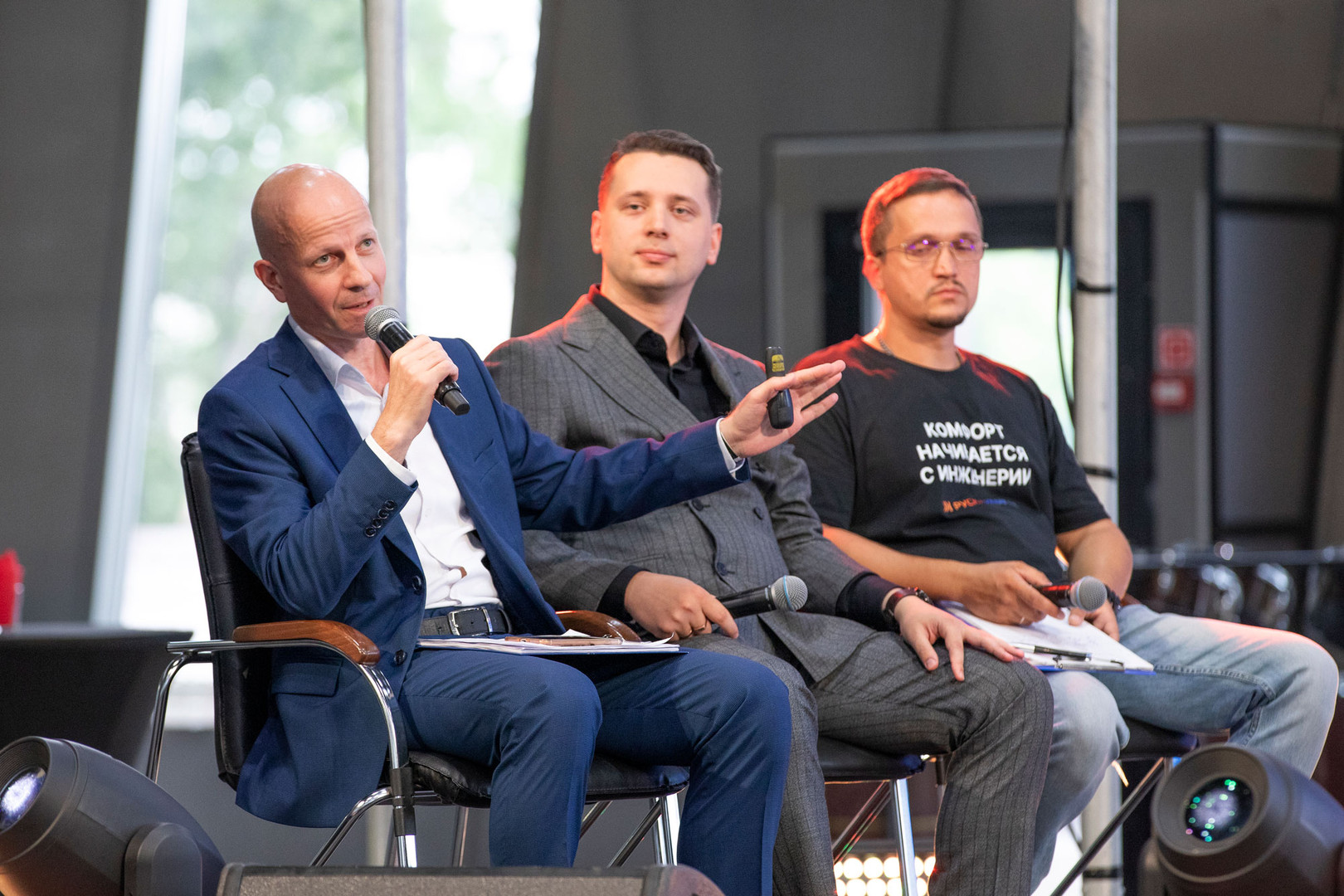 «РУСКЛИМАТ Fest 2026» в Уфе собрал свыше 700 профессионалов климатической отрасли