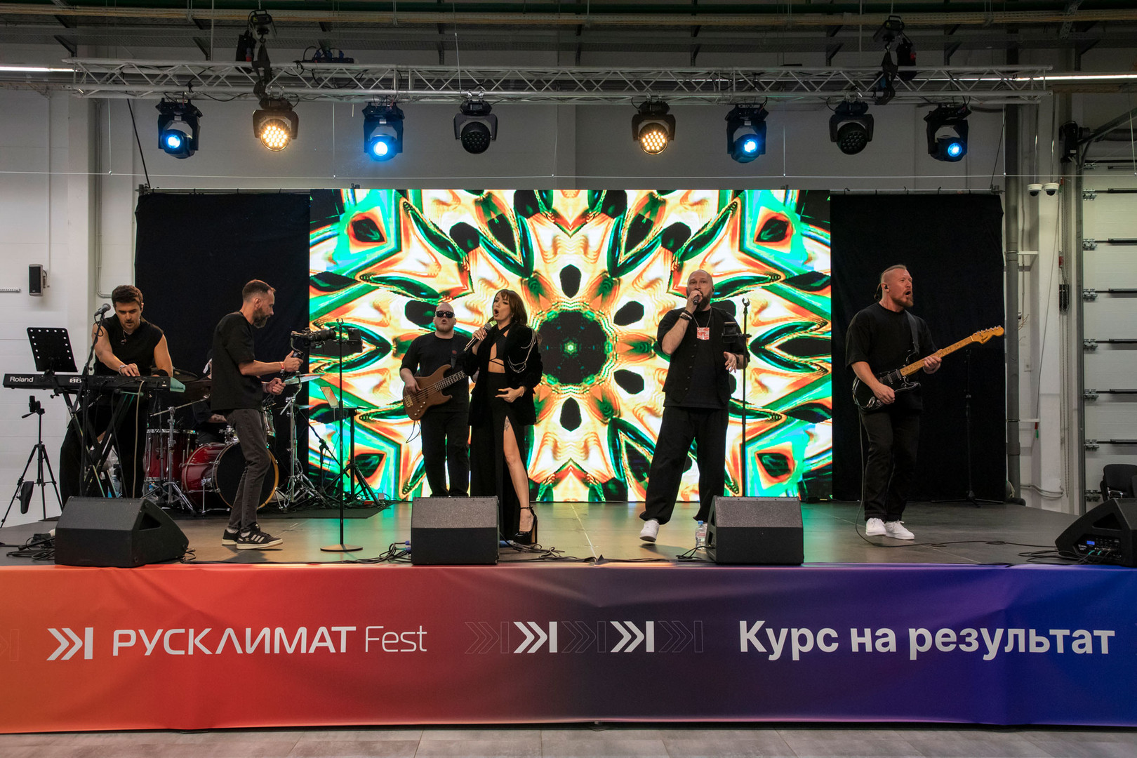 РУСКЛИМАТ FEST 2026 в Перми — главная премьера года в ОВиК
