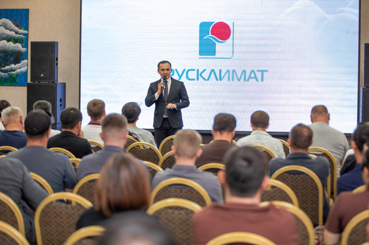 Расширяя границы: Русклимат запустил дивизион в столице Казахстана